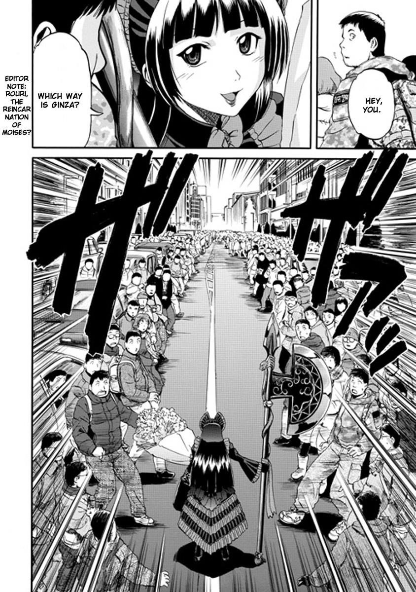 Gate – Jietai Kare No Chi Nite, Kaku Tatakeri Chapter 24 - Page 10