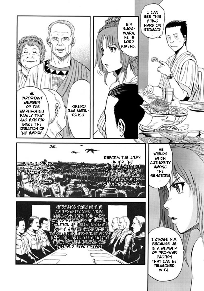 Gate – Jietai Kare No Chi Nite, Kaku Tatakeri Chapter 25 - Page 14