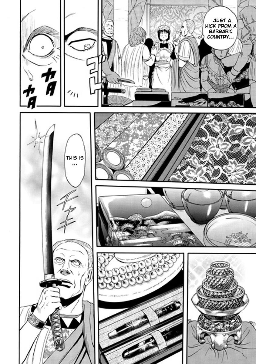 Gate – Jietai Kare No Chi Nite, Kaku Tatakeri Chapter 25 - Page 16