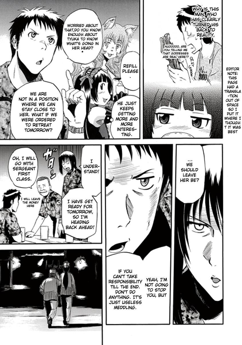 Gate – Jietai Kare No Chi Nite, Kaku Tatakeri Chapter 26 - Page 16