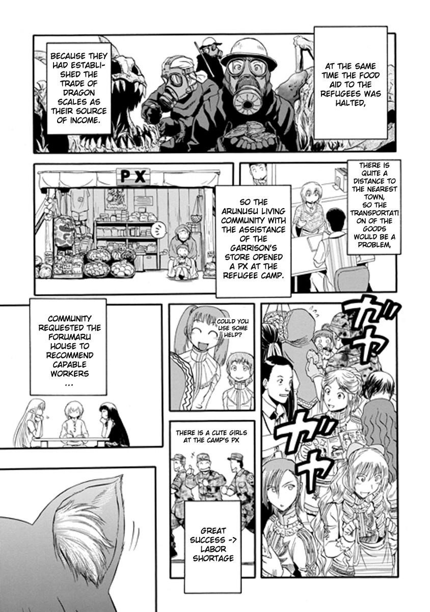 Gate – Jietai Kare No Chi Nite, Kaku Tatakeri Chapter 26 - Page 4