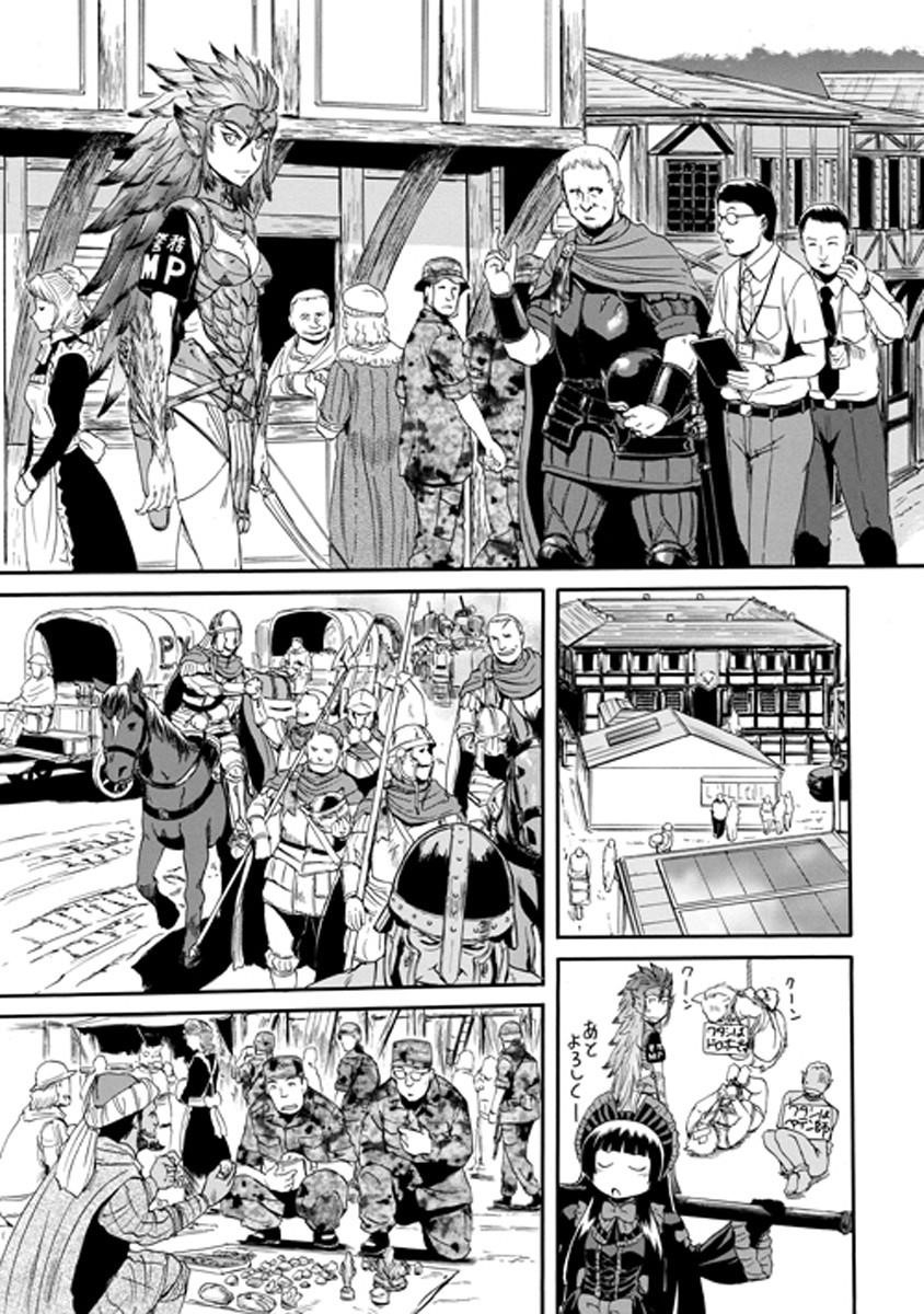 Gate – Jietai Kare No Chi Nite, Kaku Tatakeri Chapter 26 - Page 8