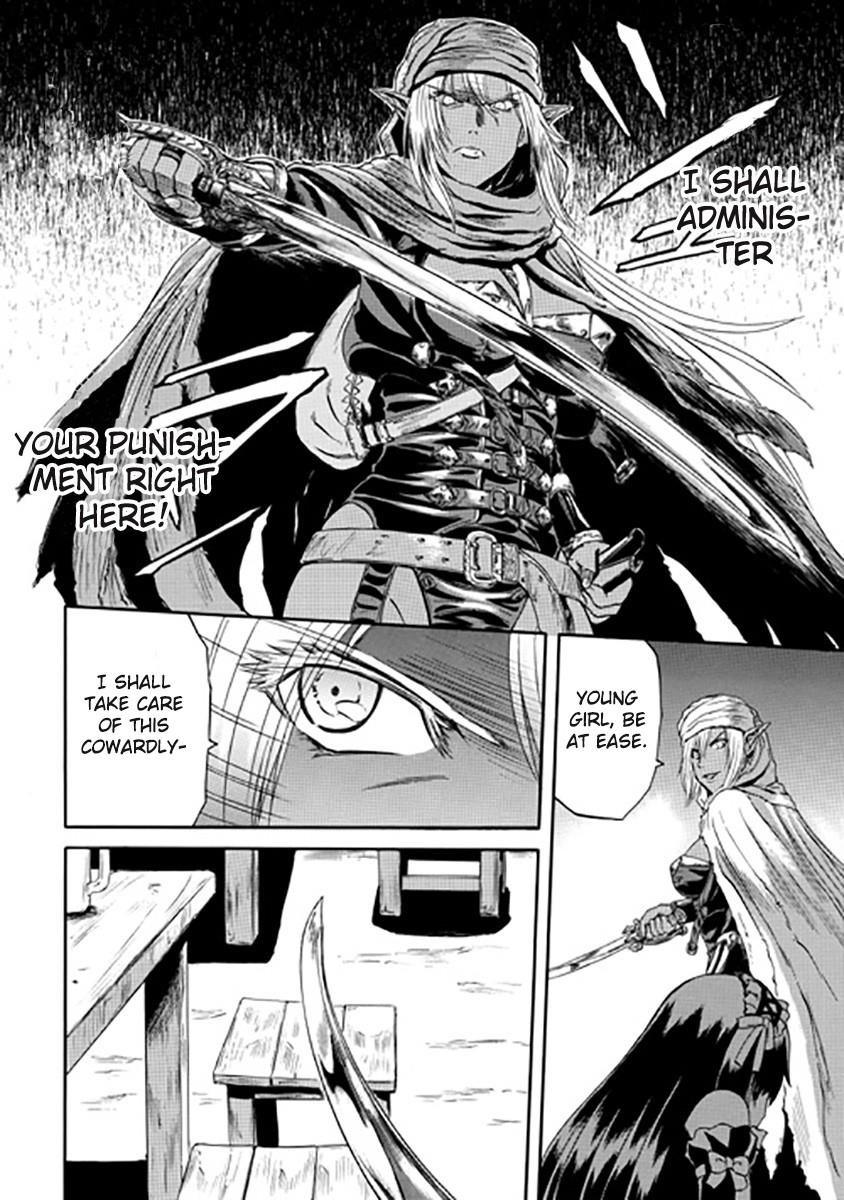 Gate – Jietai Kare No Chi Nite, Kaku Tatakeri Chapter 27 - Page 11