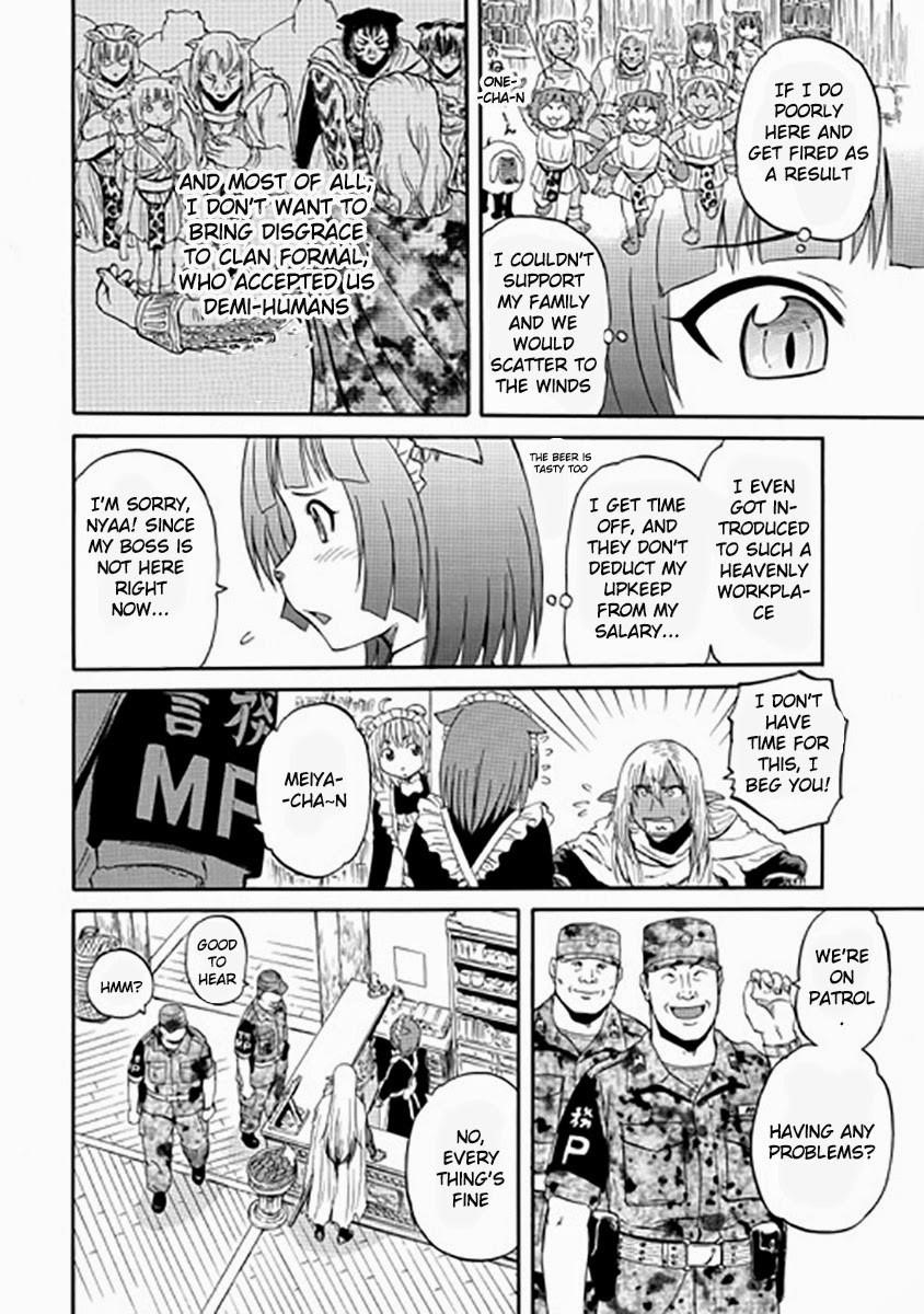 Gate – Jietai Kare No Chi Nite, Kaku Tatakeri Chapter 28 - Page 15