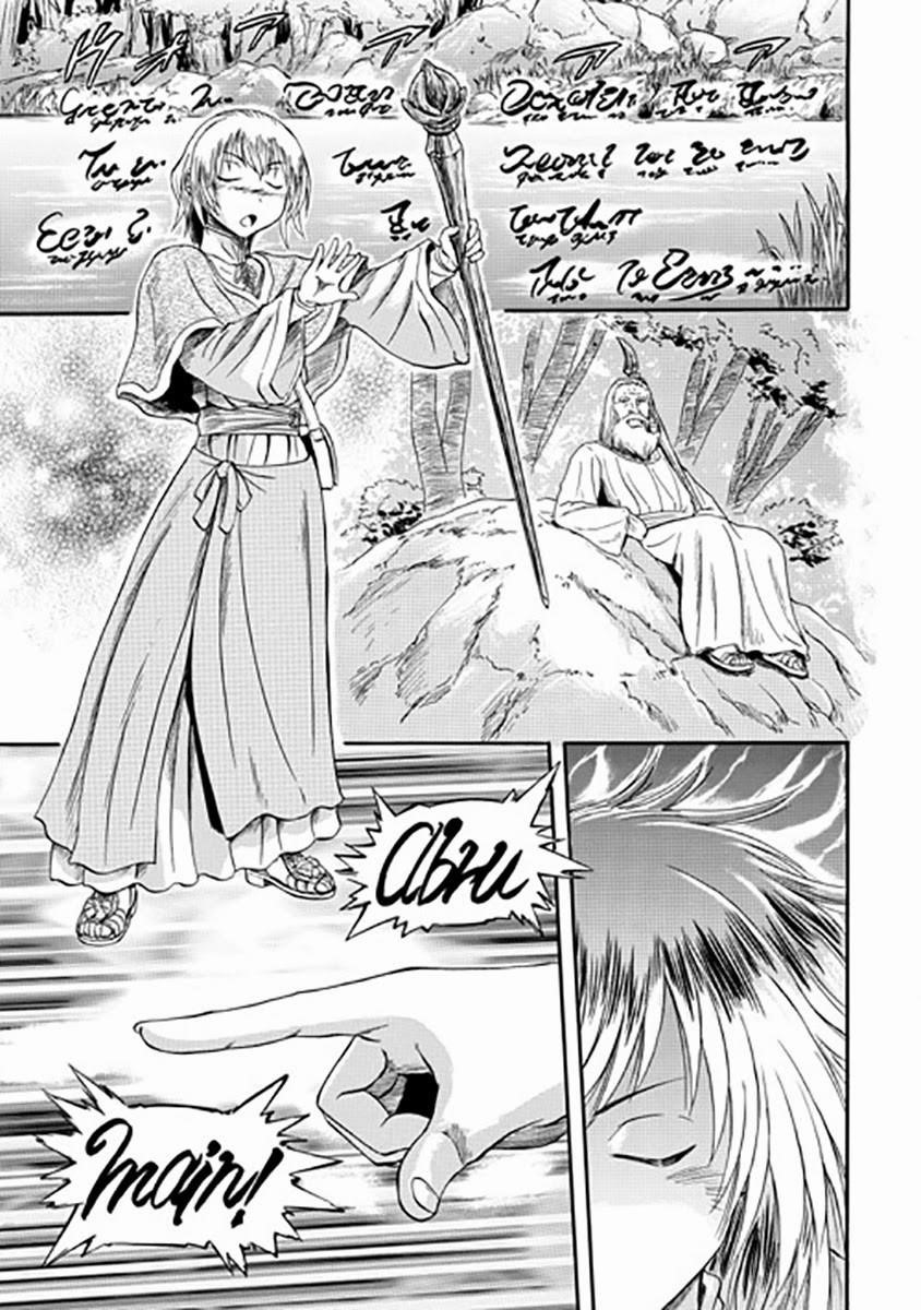 Gate – Jietai Kare No Chi Nite, Kaku Tatakeri Chapter 28 - Page 18