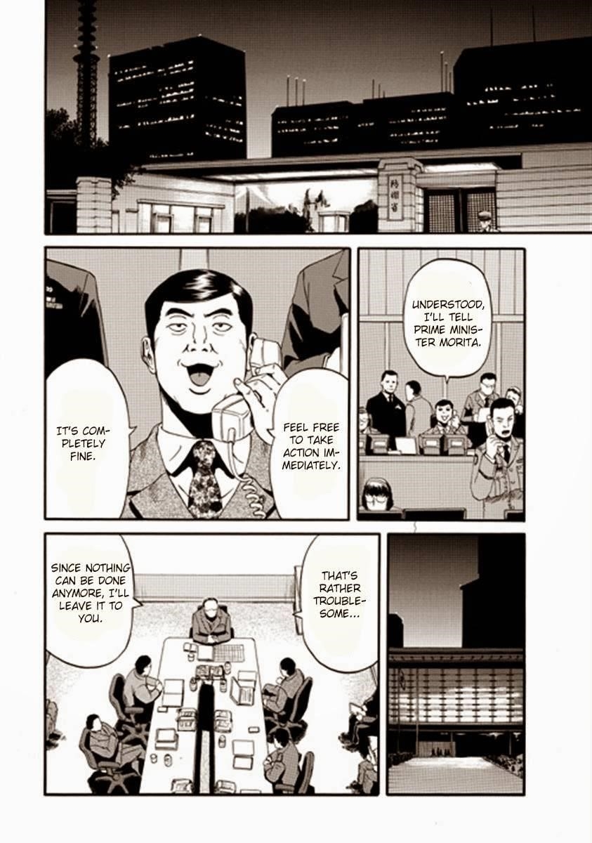 Gate – Jietai Kare No Chi Nite, Kaku Tatakeri Chapter 35 - Page 24