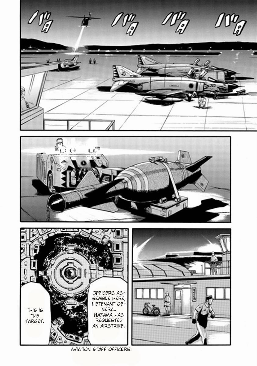 Gate – Jietai Kare No Chi Nite, Kaku Tatakeri Chapter 35 - Page 26