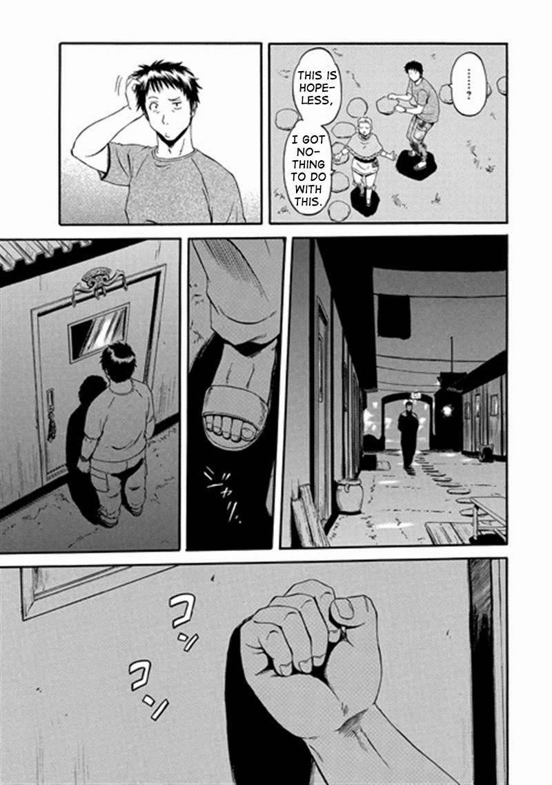 Gate – Jietai Kare No Chi Nite, Kaku Tatakeri Chapter 38 - Page 10