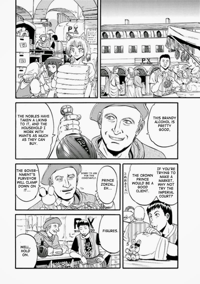 Gate – Jietai Kare No Chi Nite, Kaku Tatakeri Chapter 41 - Page 21