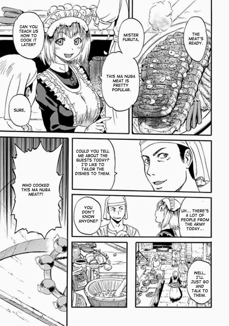 Gate – Jietai Kare No Chi Nite, Kaku Tatakeri Chapter 41 - Page 24