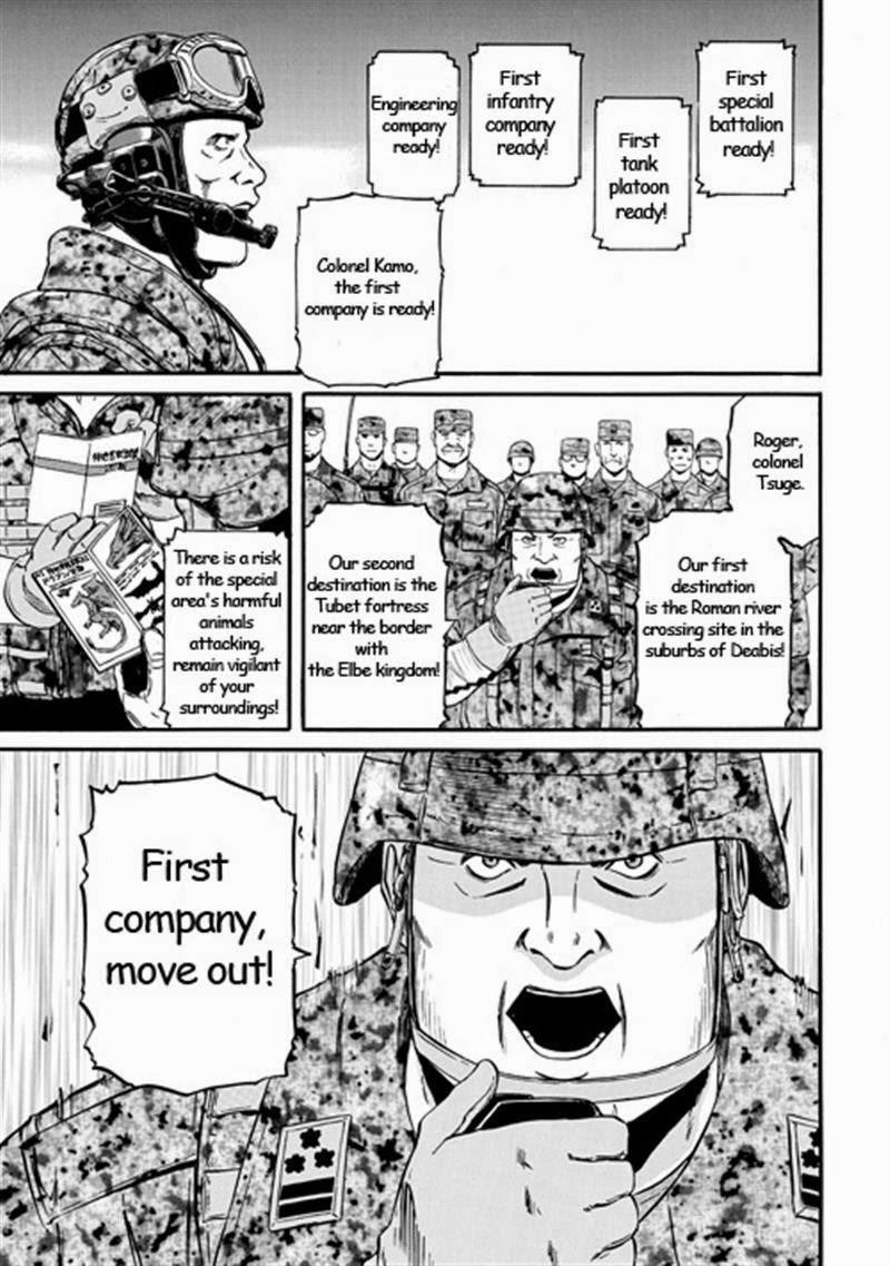 Gate – Jietai Kare No Chi Nite, Kaku Tatakeri Chapter 42 - Page 1