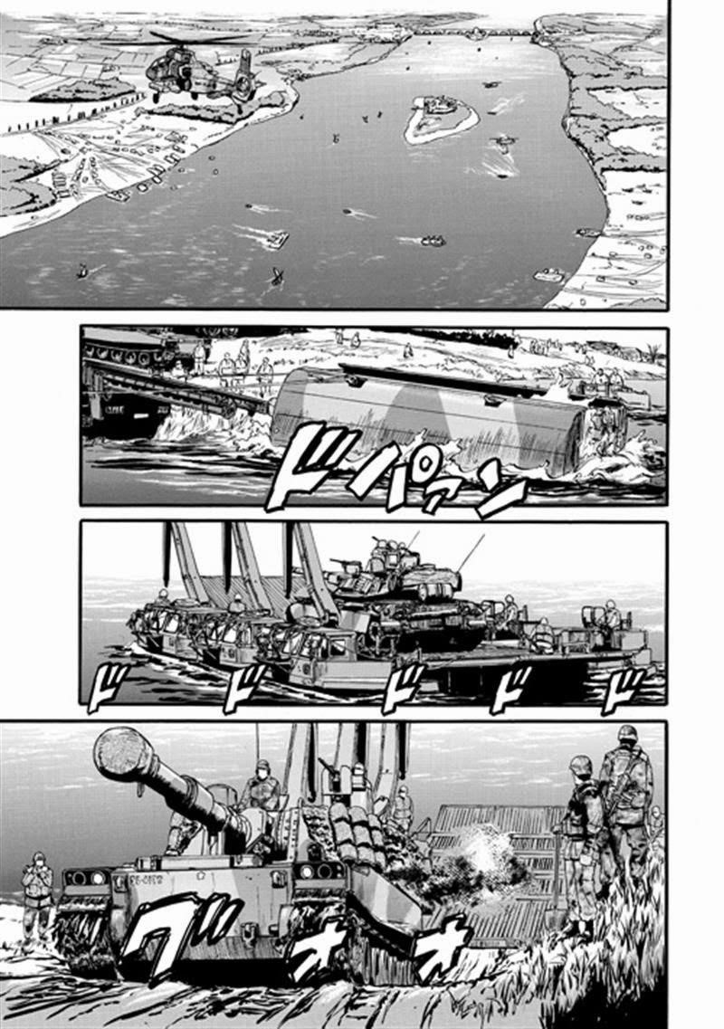 Gate – Jietai Kare No Chi Nite, Kaku Tatakeri Chapter 42 - Page 31