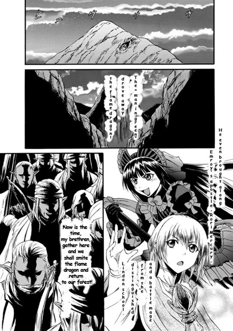 Gate – Jietai Kare No Chi Nite, Kaku Tatakeri Chapter 42 - Page 35