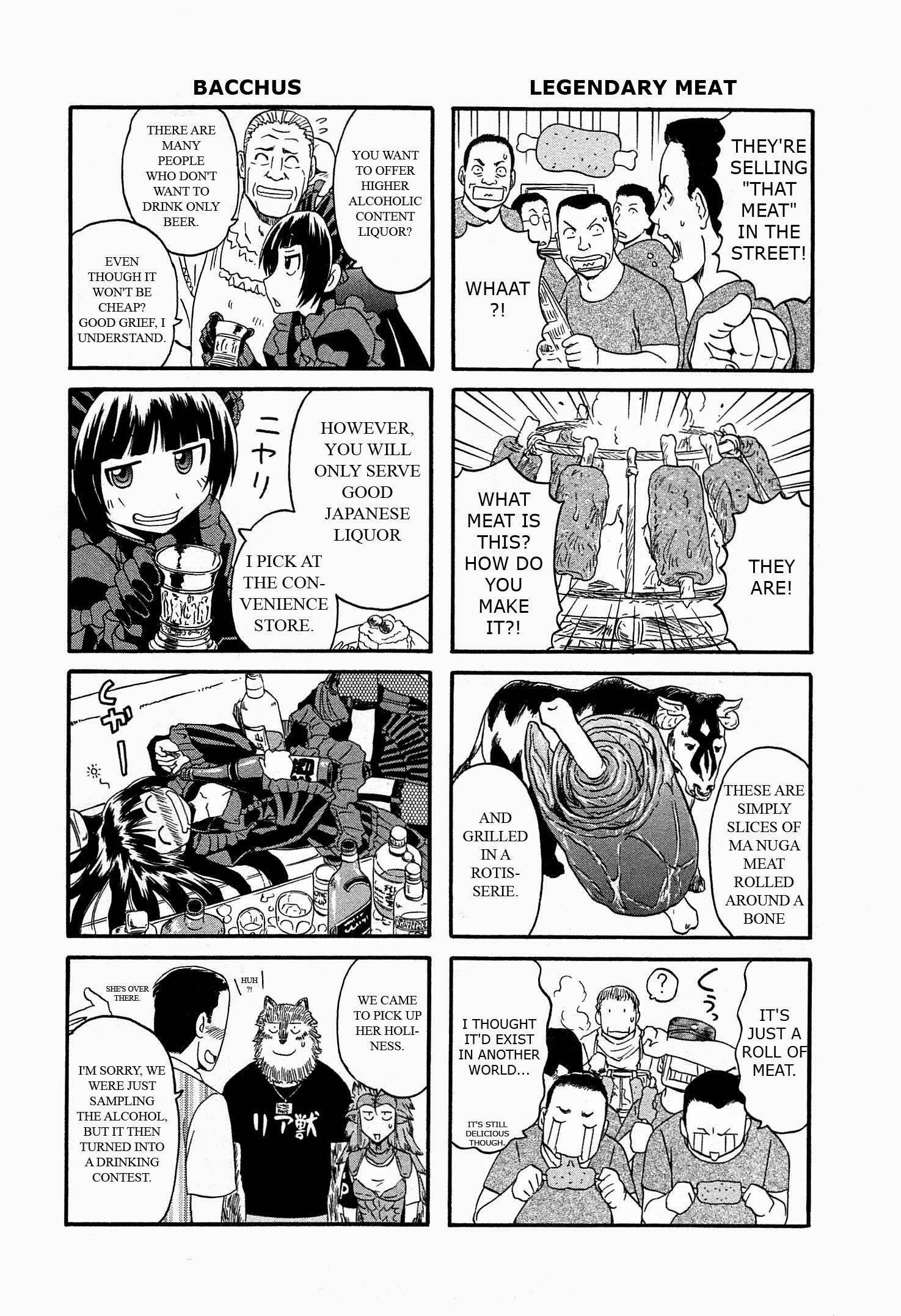 Gate – Jietai Kare No Chi Nite, Kaku Tatakeri Chapter 45 - Page 4