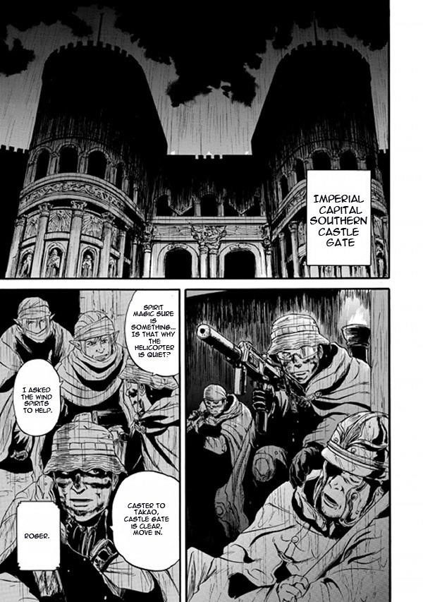 Gate – Jietai Kare No Chi Nite, Kaku Tatakeri Chapter 47 - Page 1