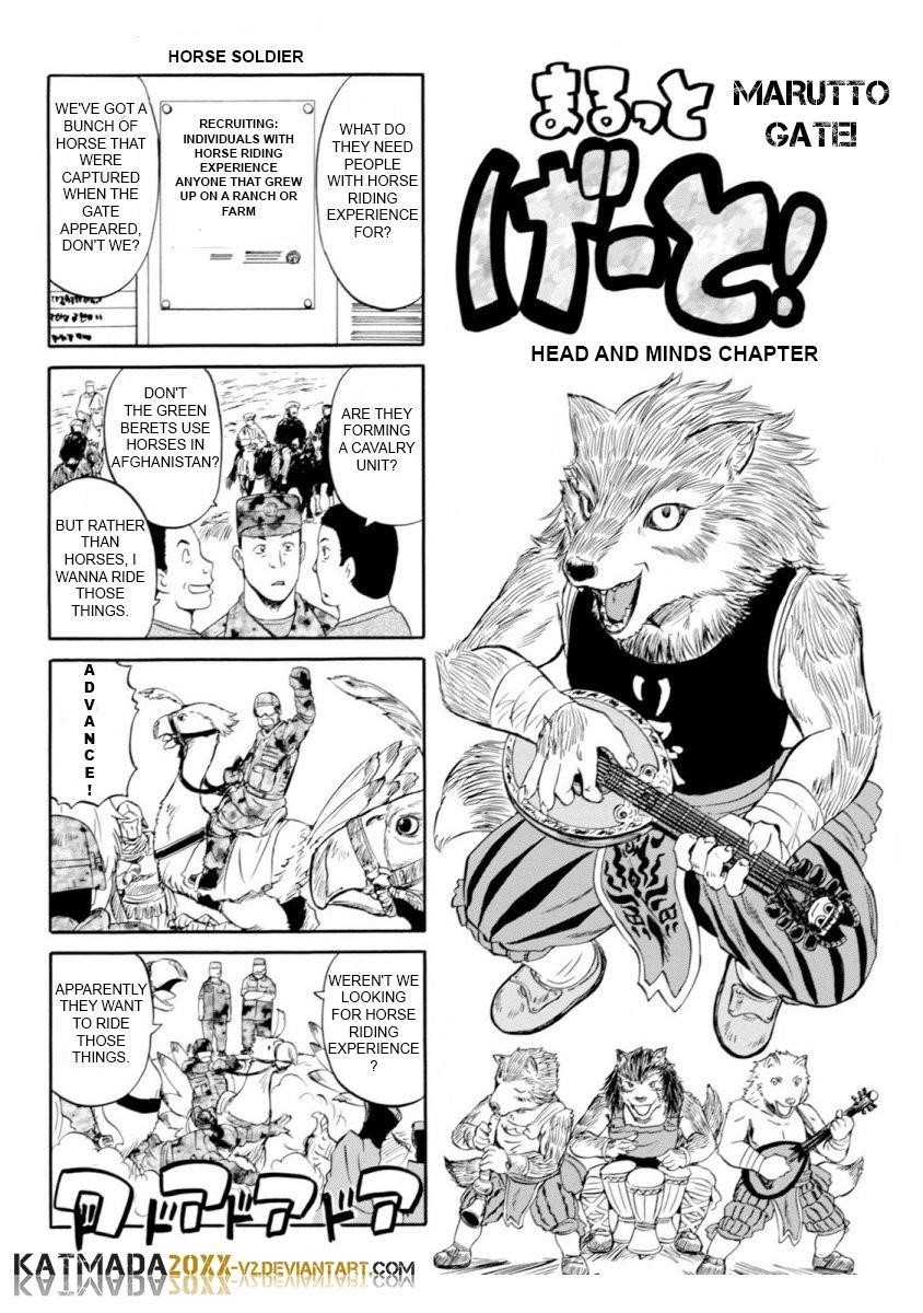 Gate – Jietai Kare No Chi Nite, Kaku Tatakeri Chapter 49.5 - Page 1