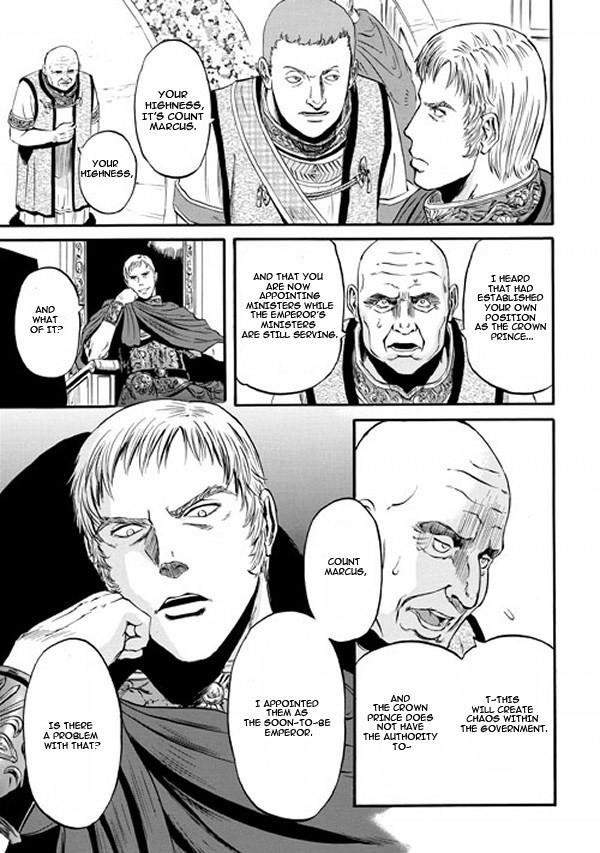 Gate – Jietai Kare No Chi Nite, Kaku Tatakeri Chapter 49 - Page 6
