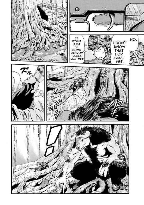 Gate – Jietai Kare No Chi Nite, Kaku Tatakeri Chapter 51 - Page 7