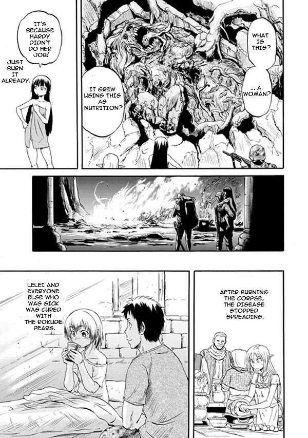 Gate – Jietai Kare No Chi Nite, Kaku Tatakeri Chapter 52 - Page 32