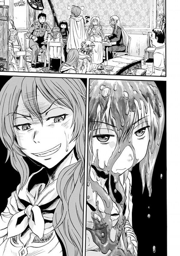 Gate – Jietai Kare No Chi Nite, Kaku Tatakeri Chapter 54 - Page 39