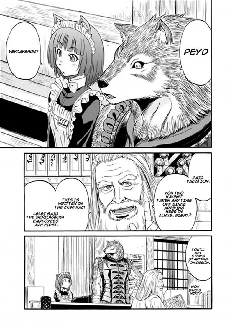Gate – Jietai Kare No Chi Nite, Kaku Tatakeri Chapter 56.5 - Page 1
