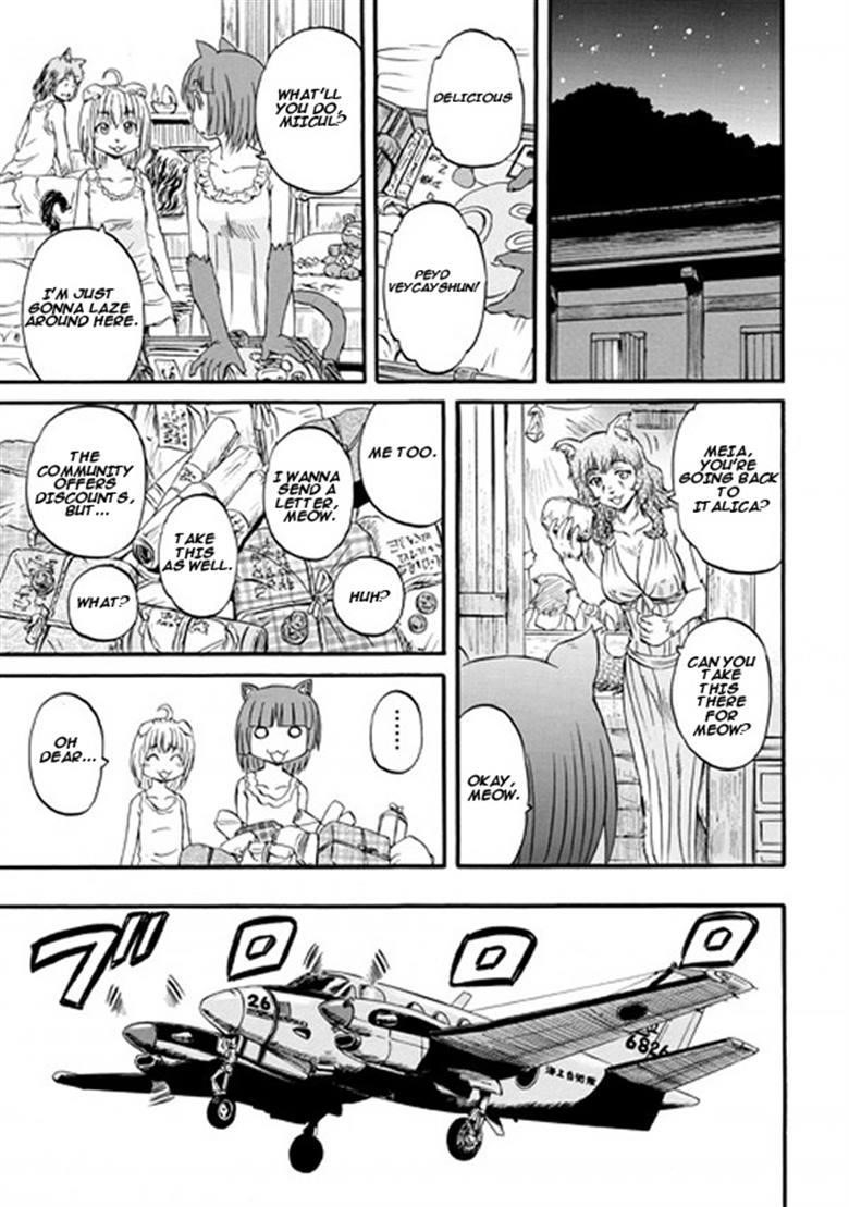 Gate – Jietai Kare No Chi Nite, Kaku Tatakeri Chapter 56.5 - Page 3