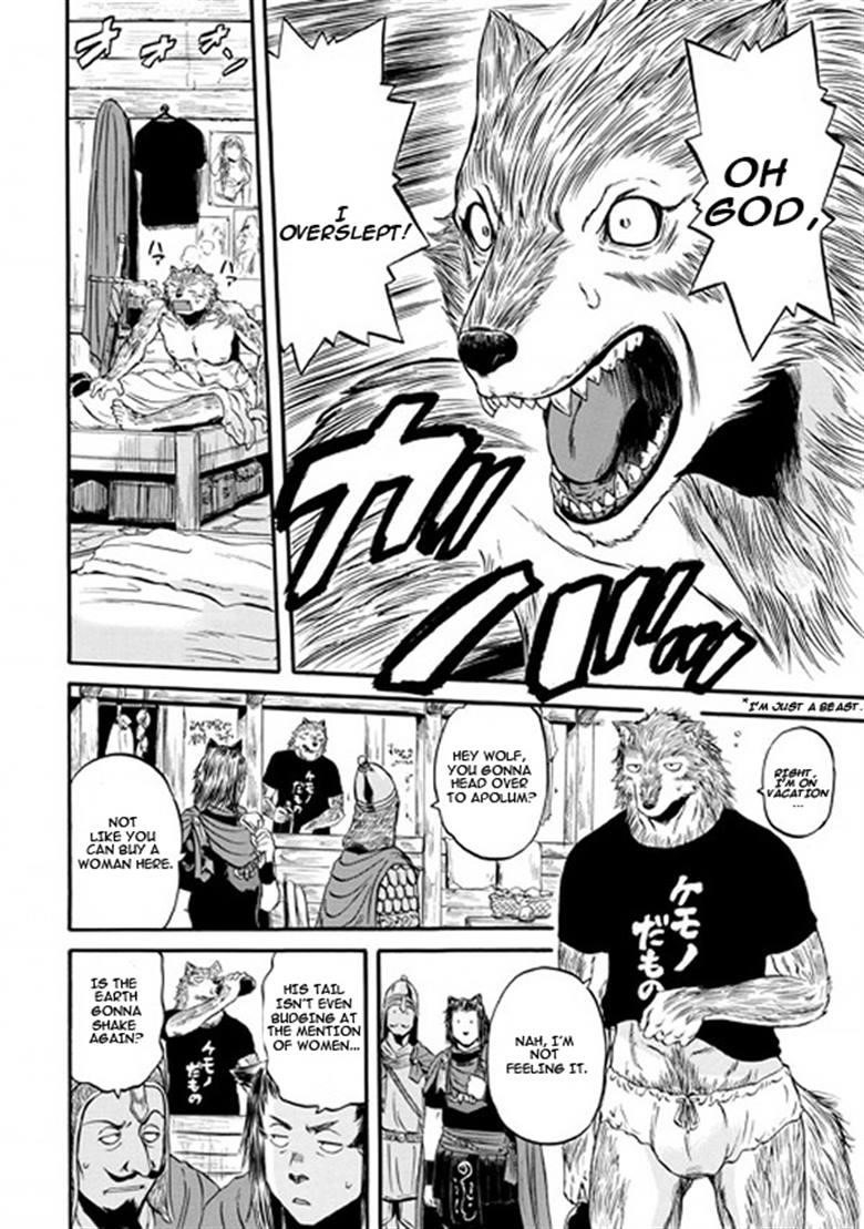 Gate – Jietai Kare No Chi Nite, Kaku Tatakeri Chapter 56.5 - Page 4