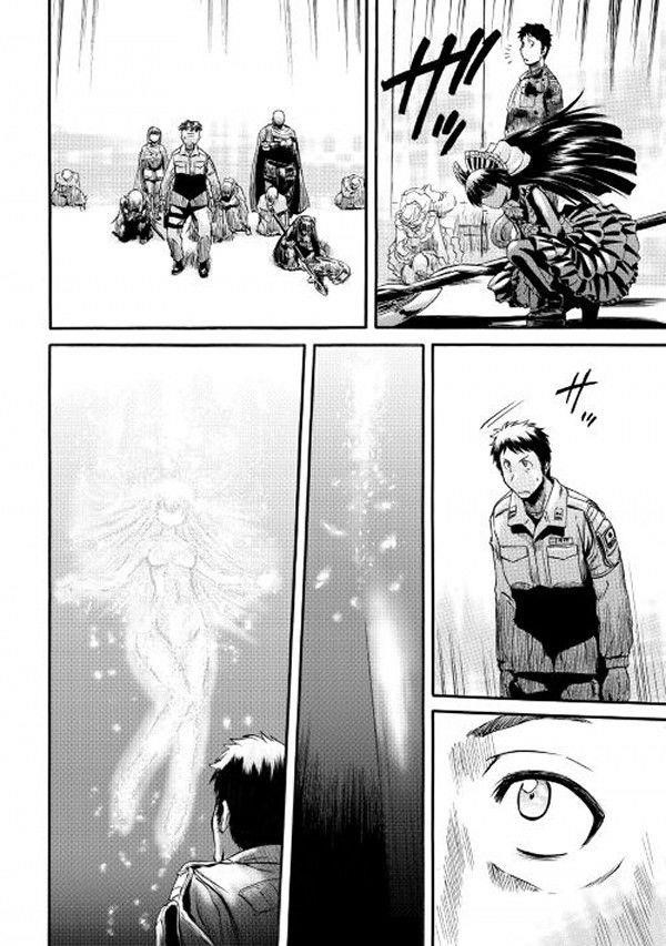 Gate – Jietai Kare No Chi Nite, Kaku Tatakeri Chapter 57 - Page 23