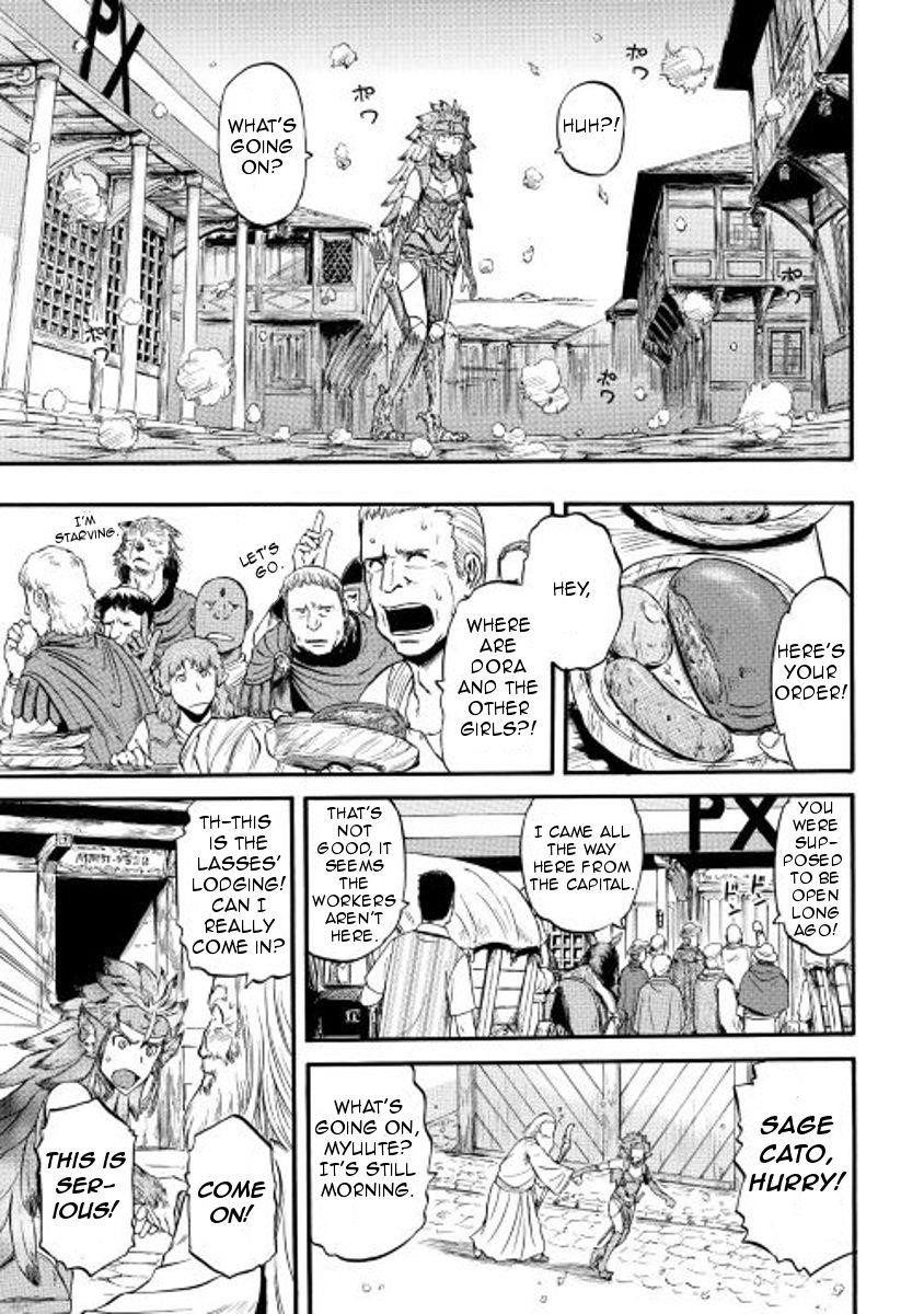 Gate – Jietai Kare No Chi Nite, Kaku Tatakeri Chapter 60.5 - Page 3