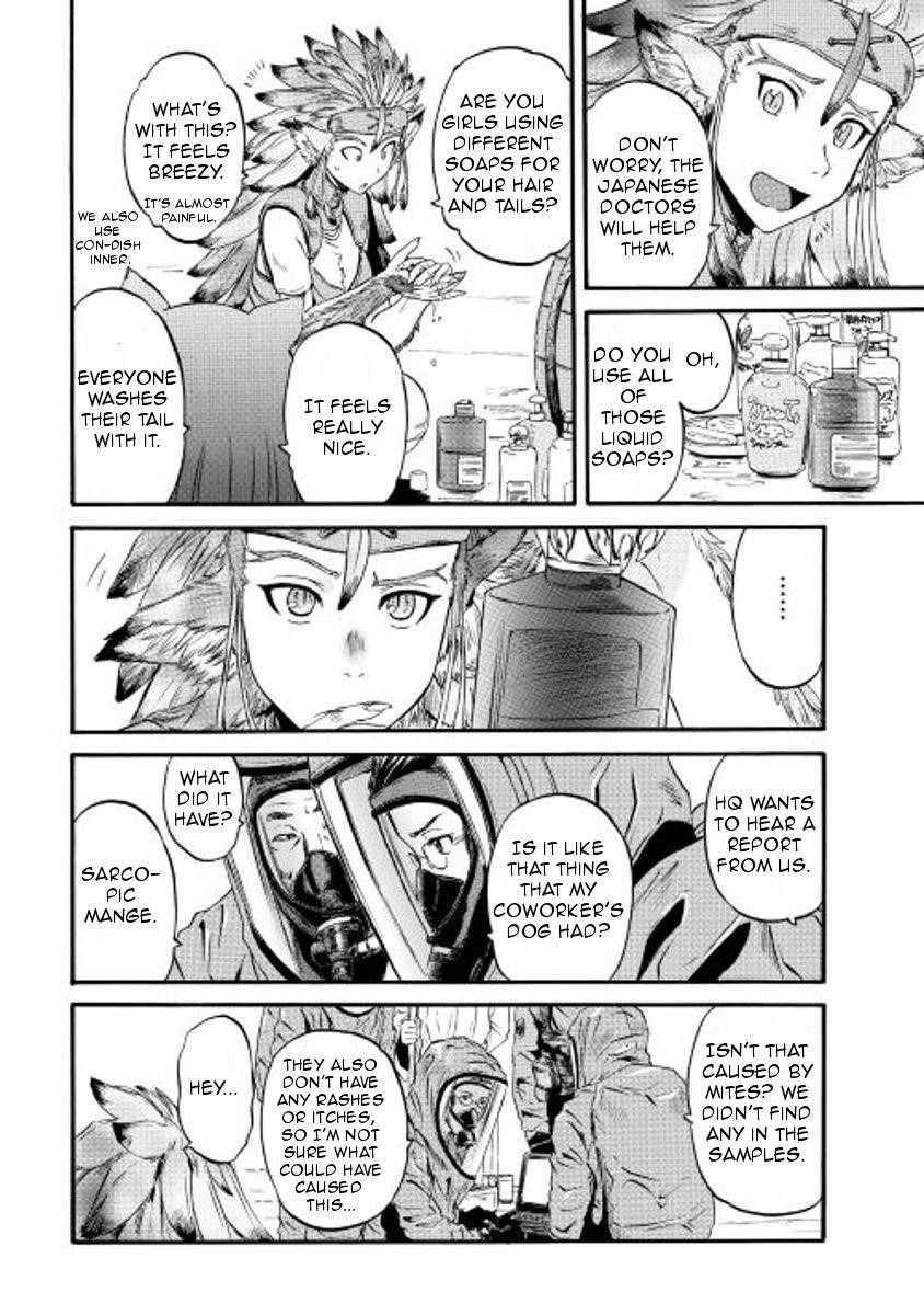 Gate – Jietai Kare No Chi Nite, Kaku Tatakeri Chapter 60.5 - Page 8