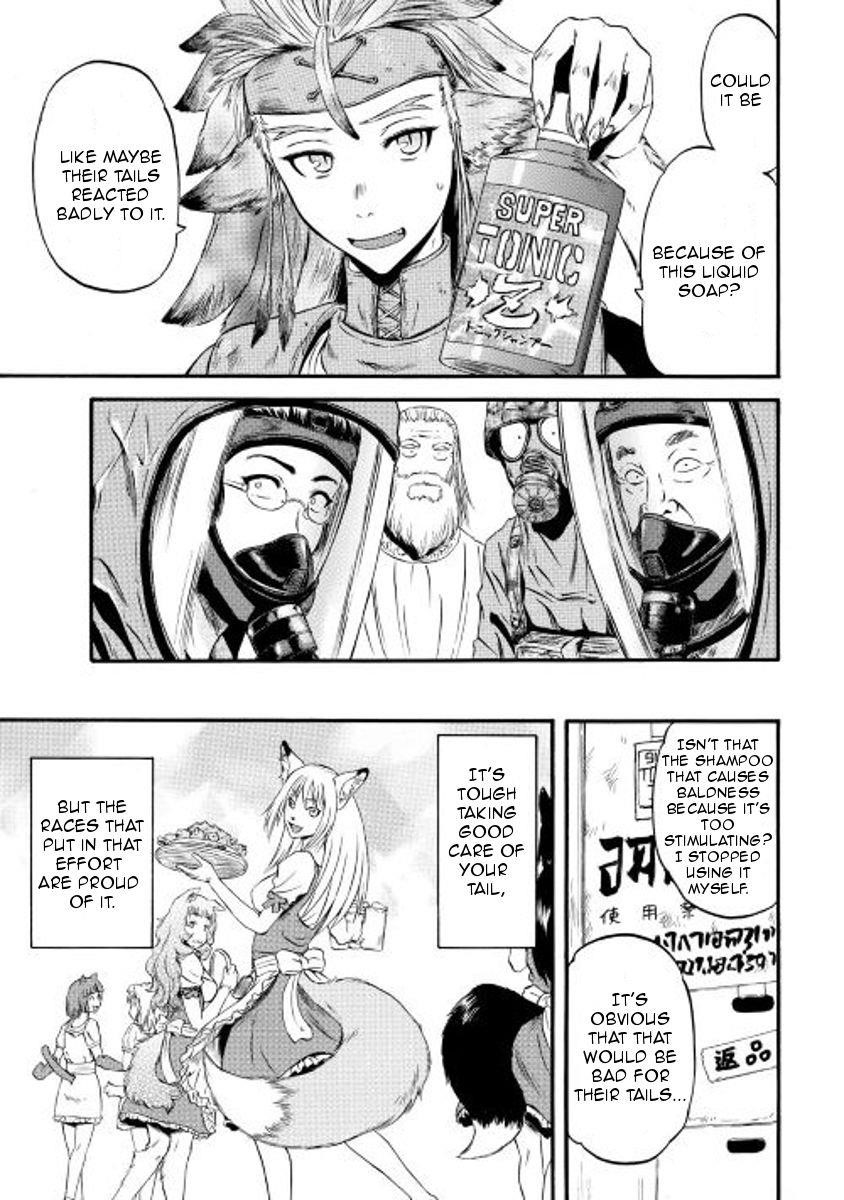 Gate – Jietai Kare No Chi Nite, Kaku Tatakeri Chapter 60.5 - Page 9