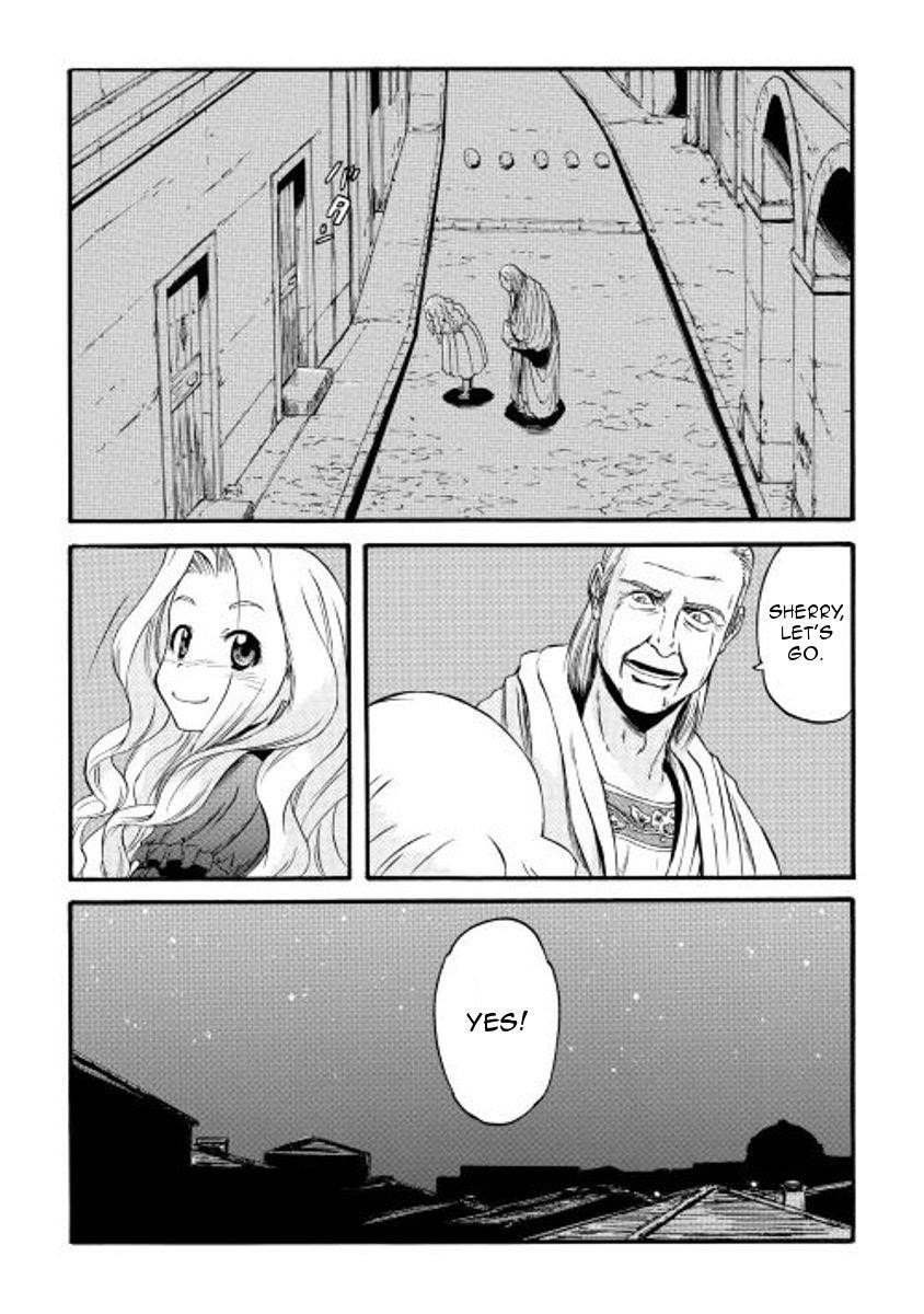 Gate – Jietai Kare No Chi Nite, Kaku Tatakeri Chapter 60 - Page 33