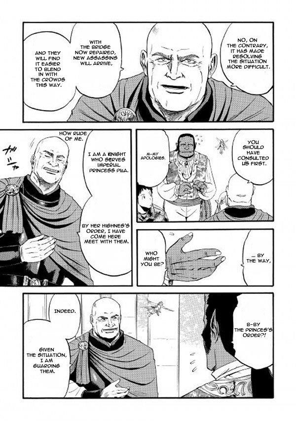 Gate – Jietai Kare No Chi Nite, Kaku Tatakeri Chapter 62 - Page 21