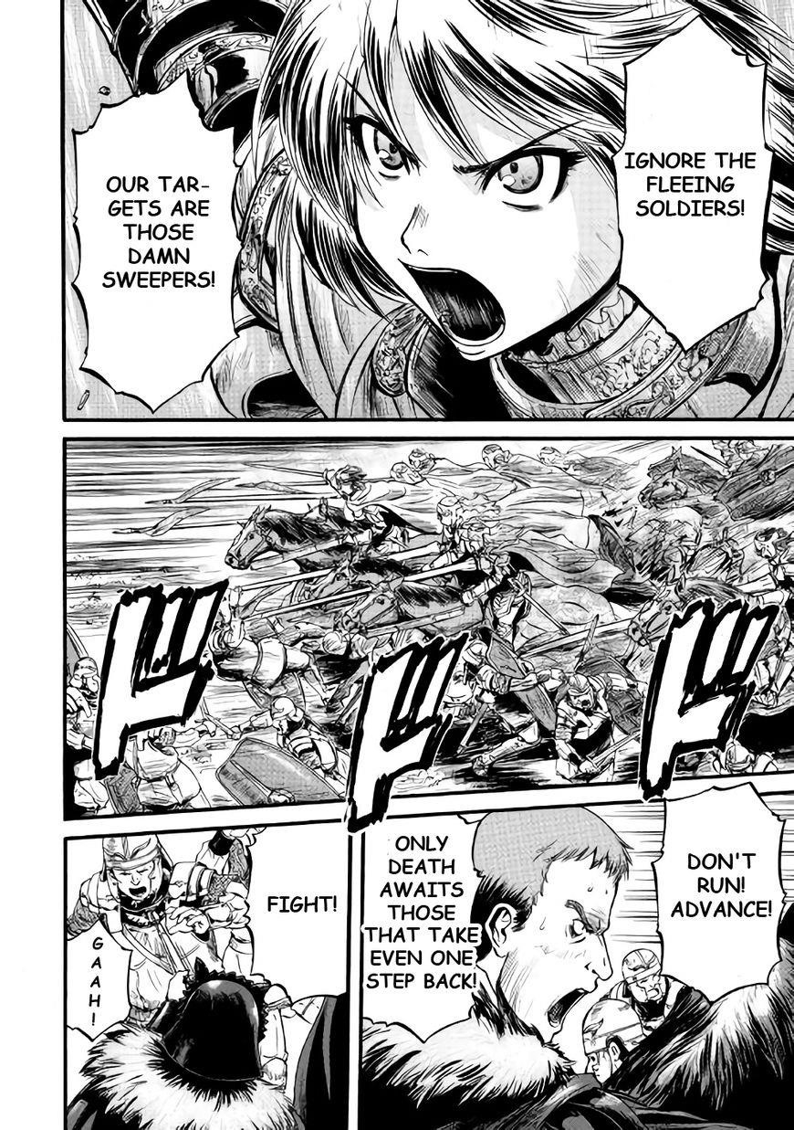 Gate – Jietai Kare No Chi Nite, Kaku Tatakeri Chapter 66 - Page 3