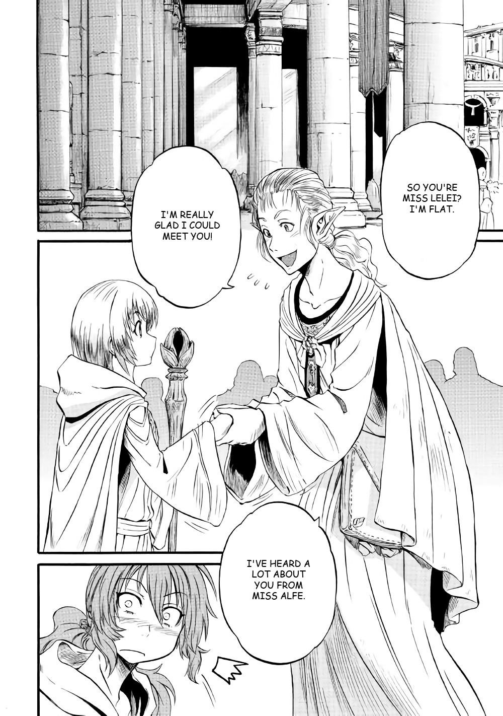 Gate – Jietai Kare No Chi Nite, Kaku Tatakeri Chapter 68 - Page 2