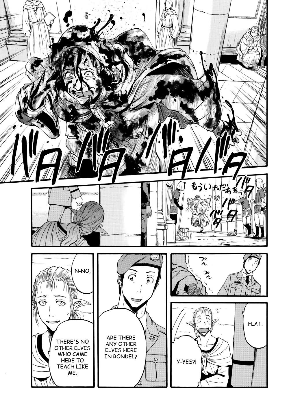 Gate – Jietai Kare No Chi Nite, Kaku Tatakeri Chapter 68 - Page 25