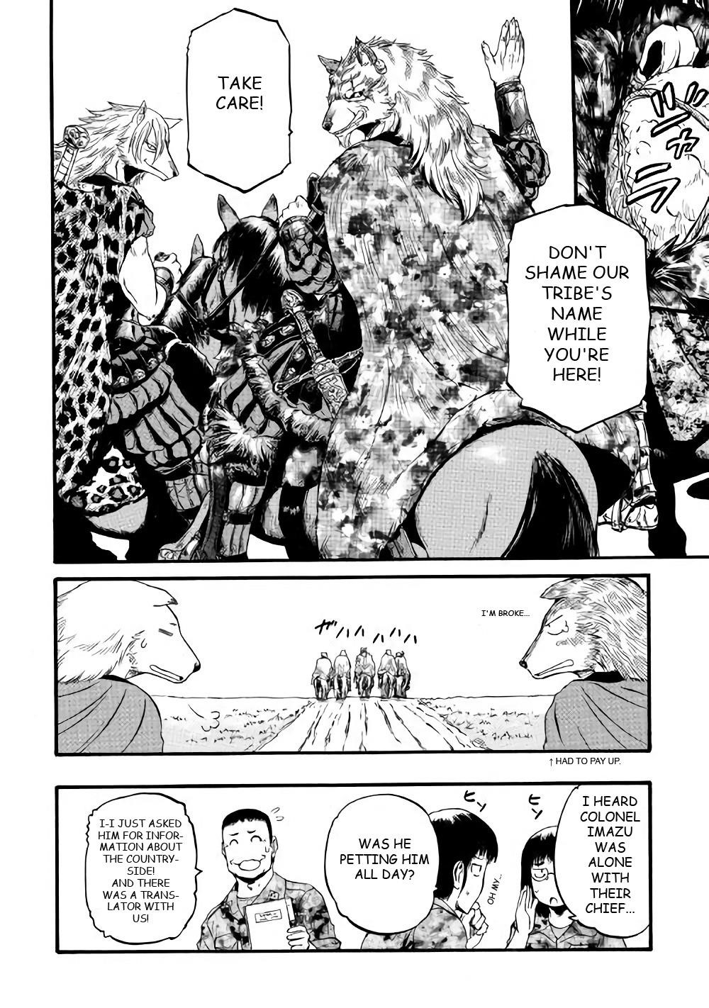 Gate – Jietai Kare No Chi Nite, Kaku Tatakeri Chapter 69.5 - Page 12