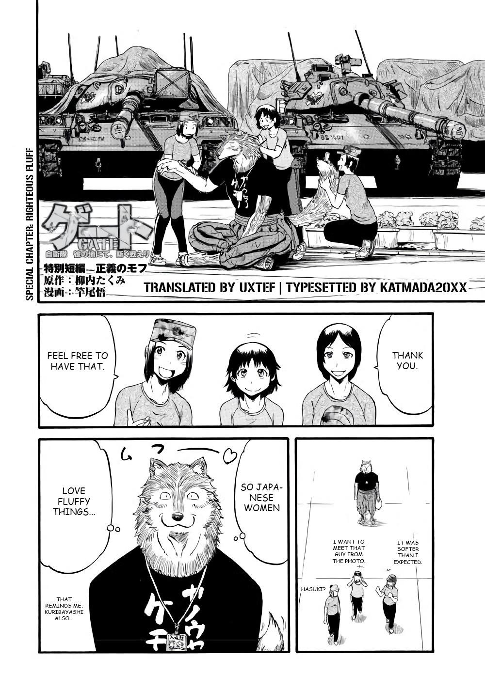 Gate – Jietai Kare No Chi Nite, Kaku Tatakeri Chapter 69.5 - Page 2