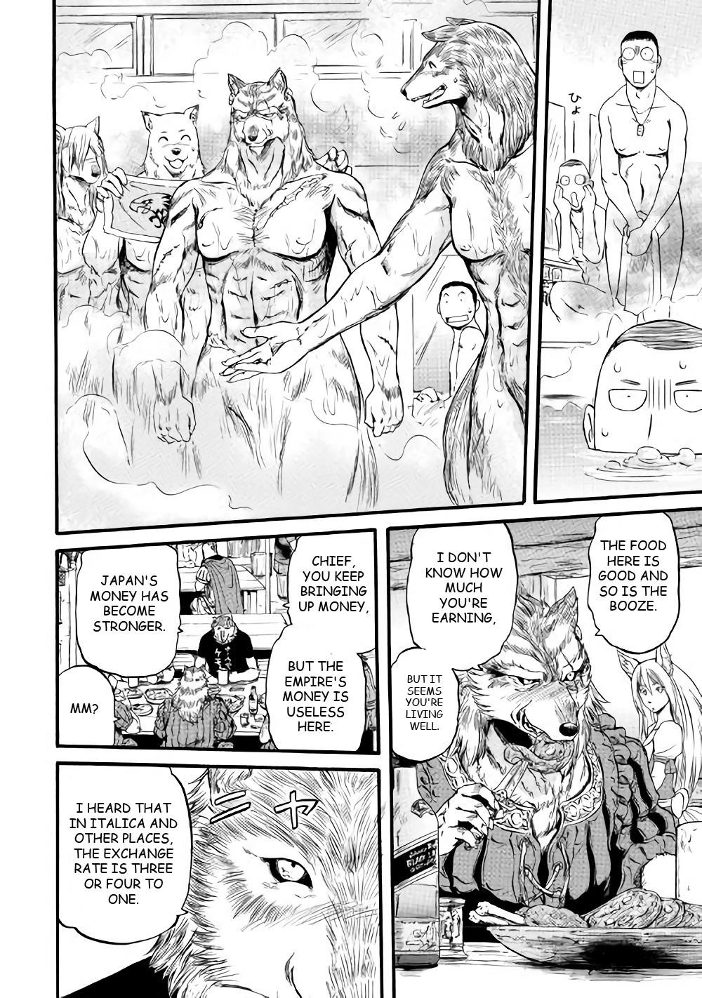 Gate – Jietai Kare No Chi Nite, Kaku Tatakeri Chapter 69.5 - Page 8
