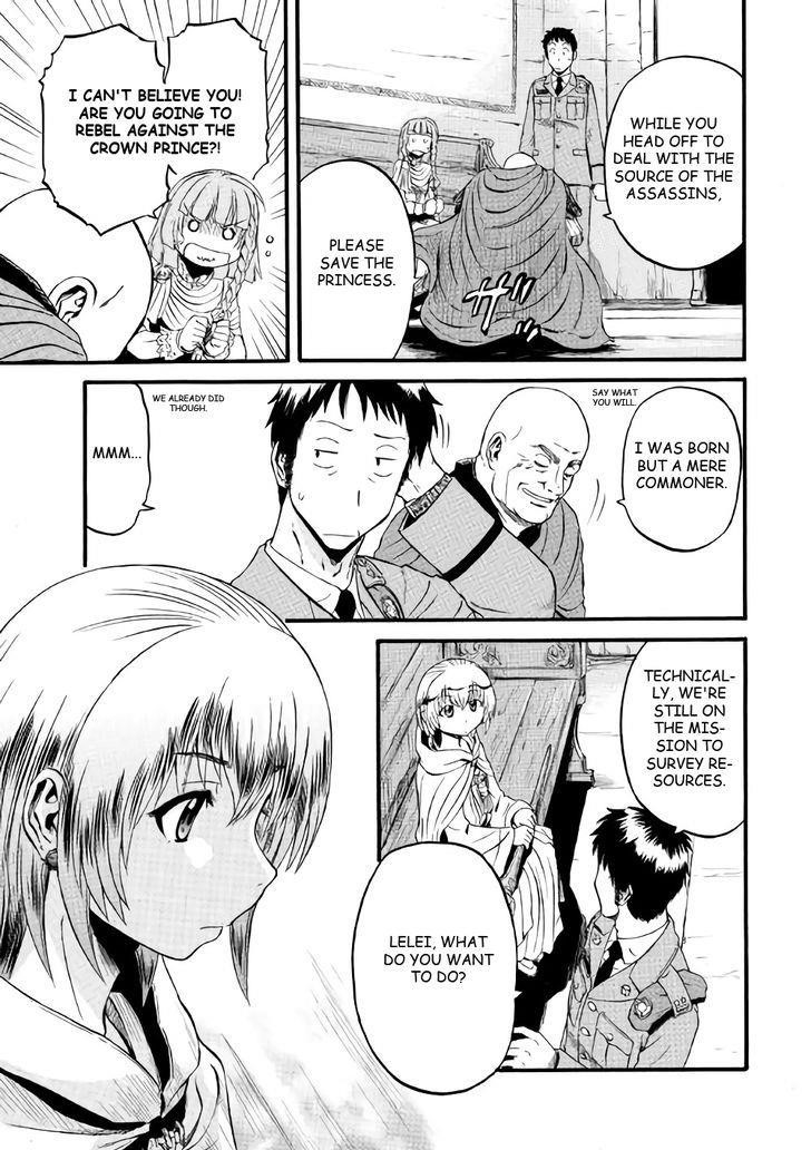 Gate – Jietai Kare No Chi Nite, Kaku Tatakeri Chapter 69 - Page 27