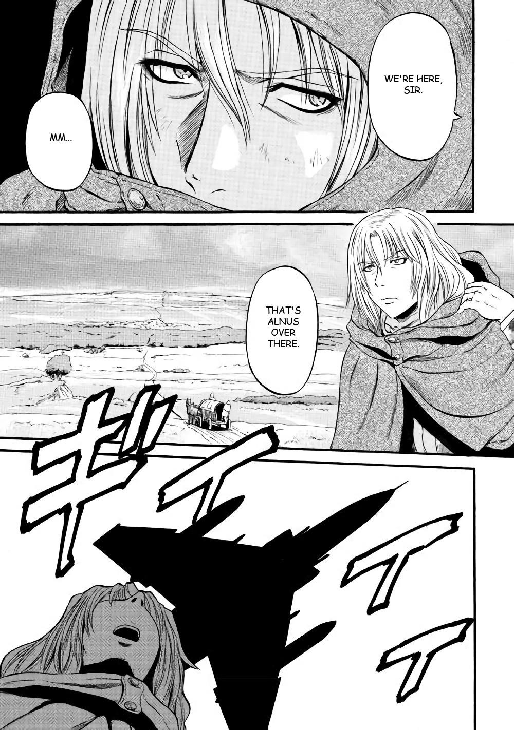 Gate – Jietai Kare No Chi Nite, Kaku Tatakeri Chapter 70 - Page 1