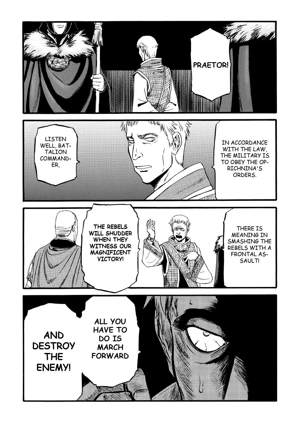 Gate – Jietai Kare No Chi Nite, Kaku Tatakeri Chapter 70 - Page 16