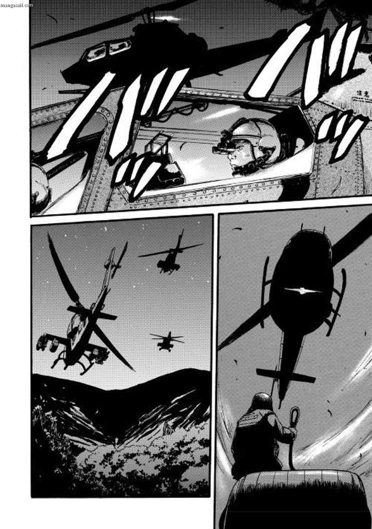 Gate – Jietai Kare No Chi Nite, Kaku Tatakeri Chapter 73 - Page 32