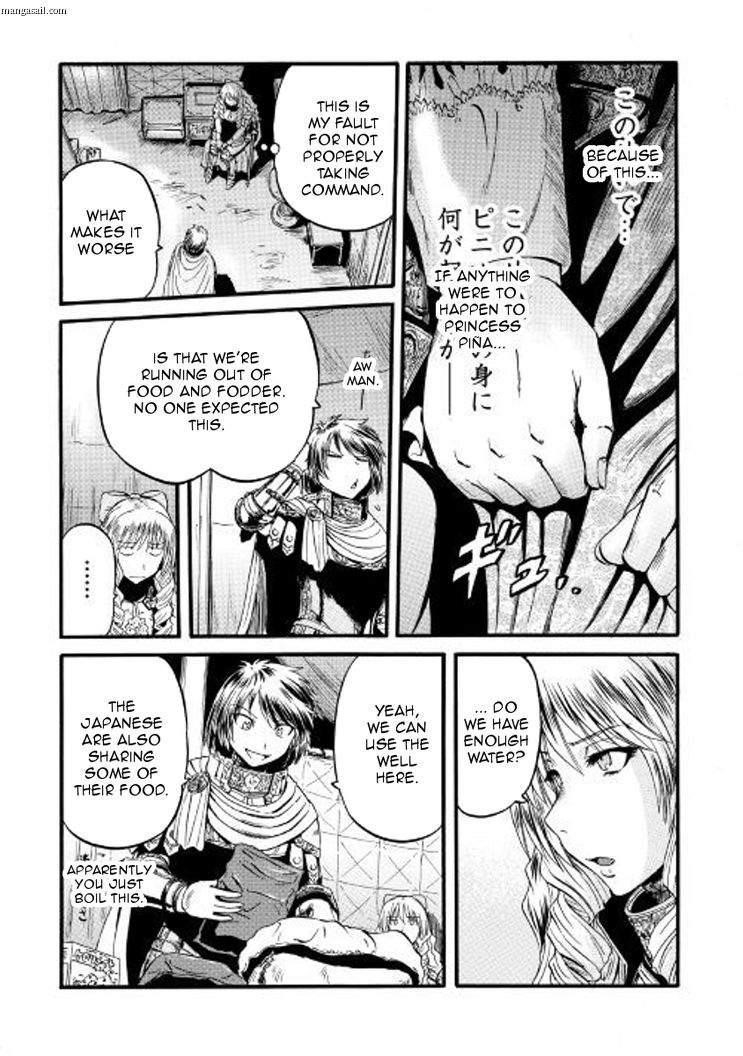 Gate – Jietai Kare No Chi Nite, Kaku Tatakeri Chapter 73 - Page 9