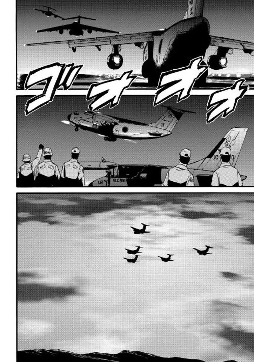Gate – Jietai Kare No Chi Nite, Kaku Tatakeri Chapter 75 - Page 4