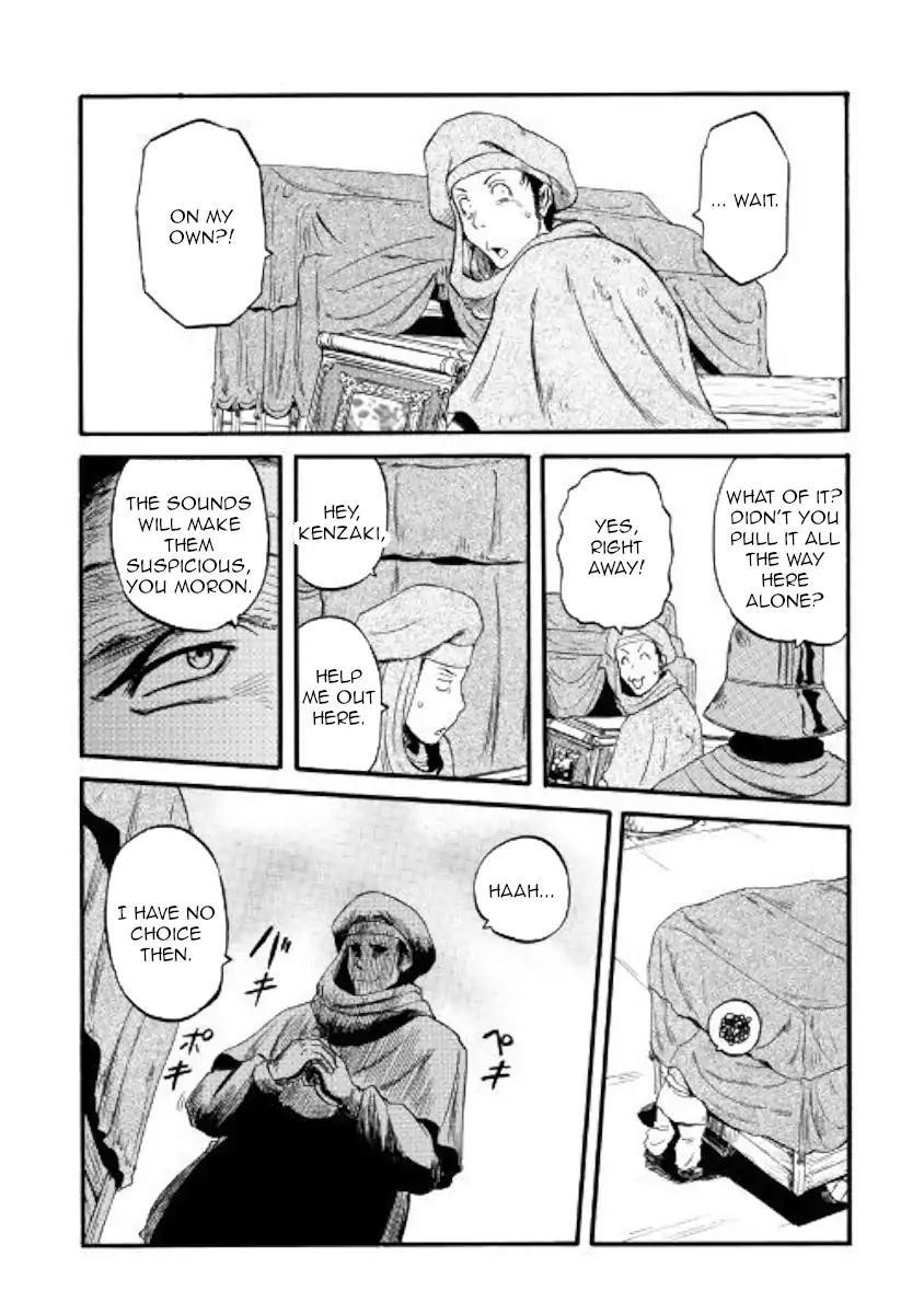 Gate – Jietai Kare No Chi Nite, Kaku Tatakeri Chapter 83 - Page 30