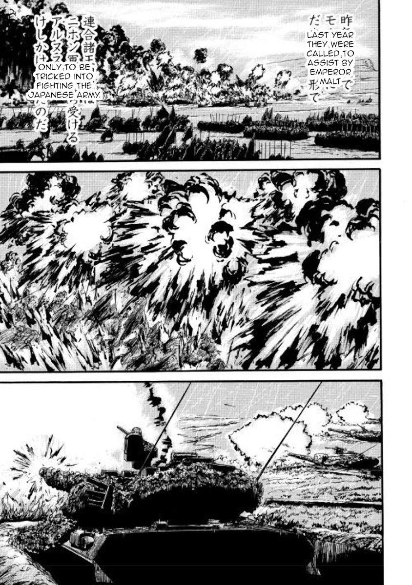 Gate – Jietai Kare No Chi Nite, Kaku Tatakeri Chapter 91 - Page 15