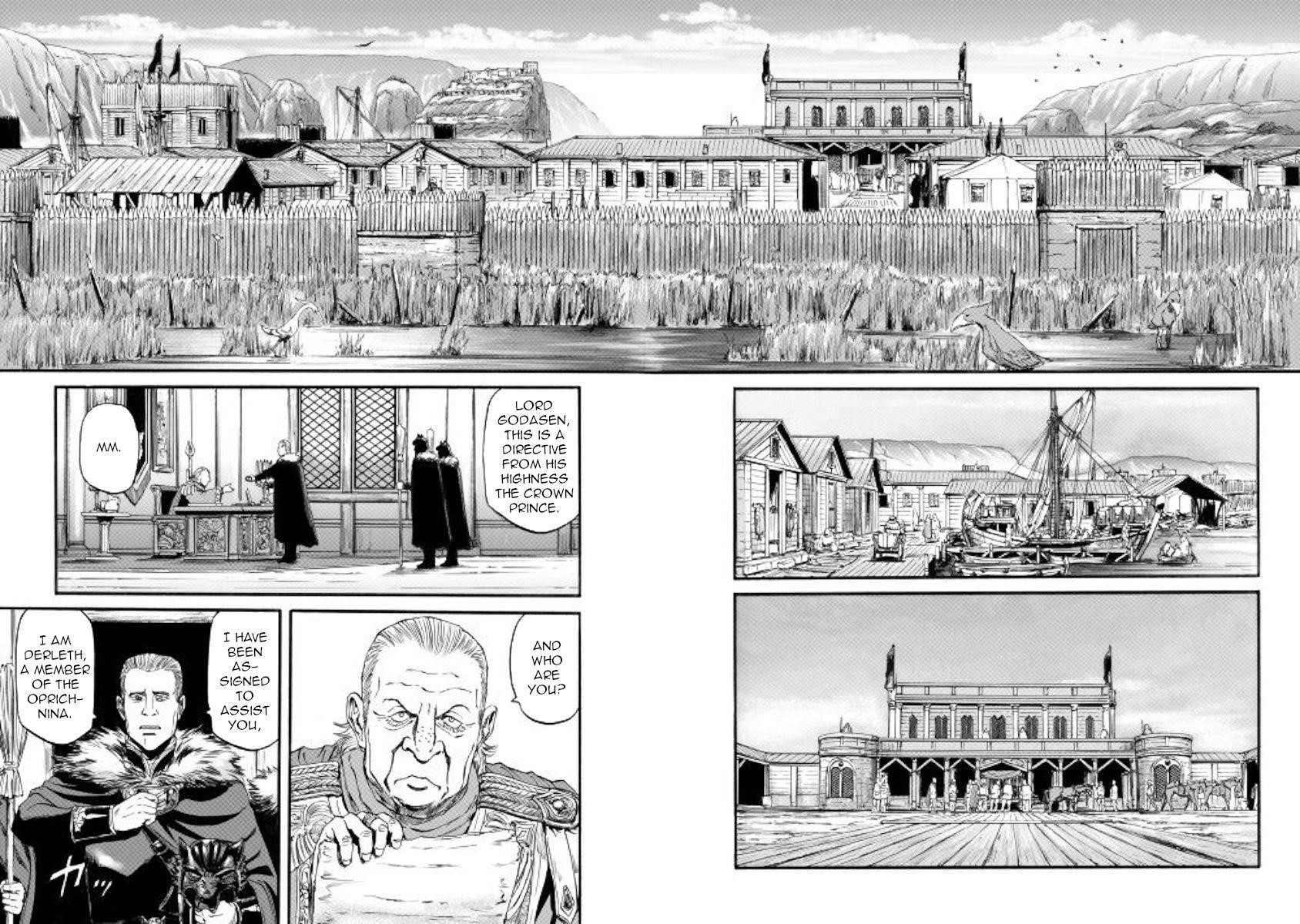 Gate – Jietai Kare No Chi Nite, Kaku Tatakeri Chapter 97 - Page 20