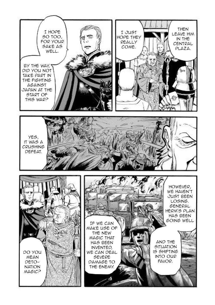 Gate – Jietai Kare No Chi Nite, Kaku Tatakeri Chapter 97 - Page 24