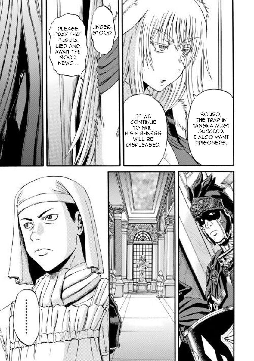 Gate – Jietai Kare No Chi Nite, Kaku Tatakeri Chapter 97 - Page 7